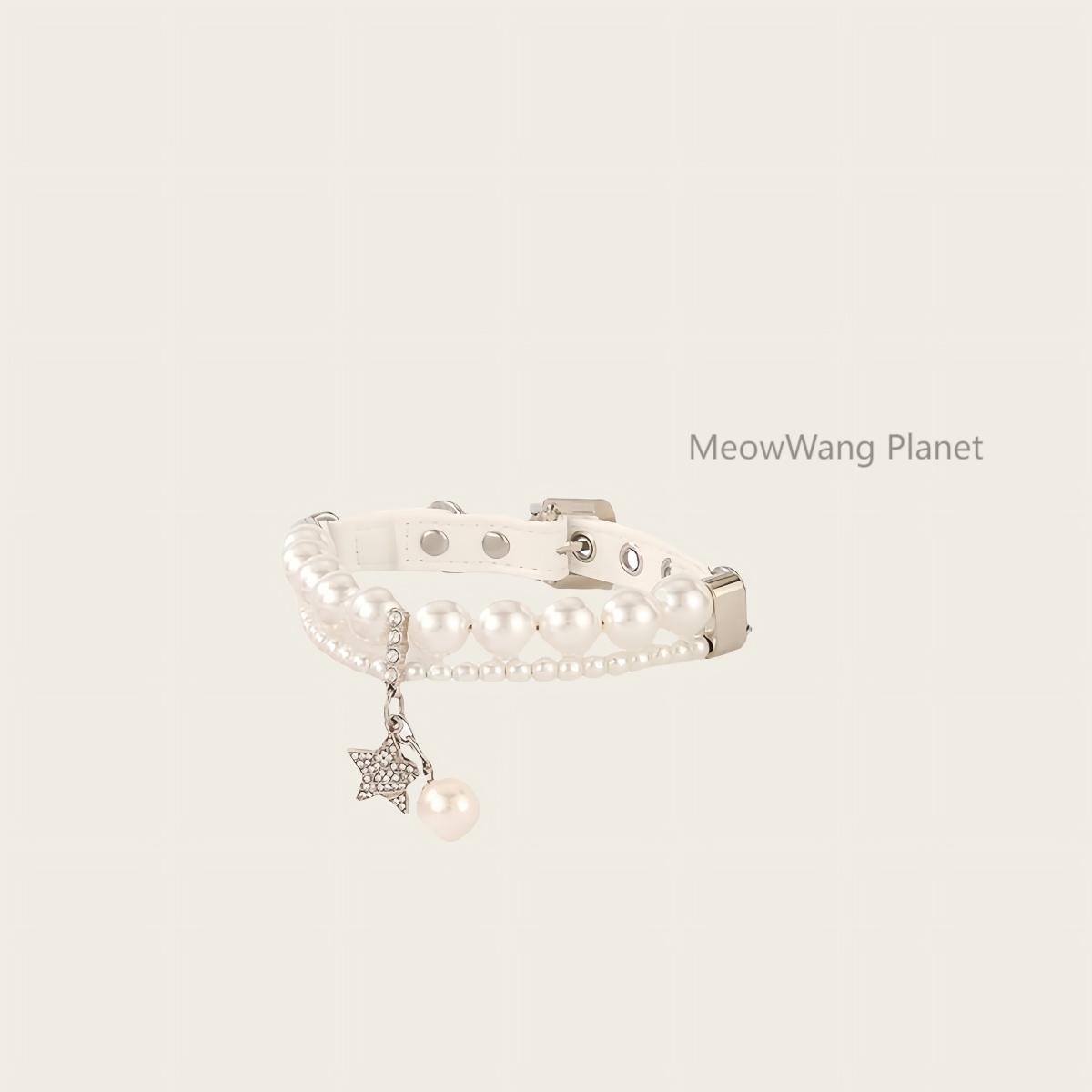 Elegant Adjustable Pearl Collar for Cats & Dogs