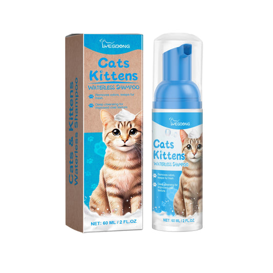 Yegbong Mild Non-irritating Cleaning Foam for Cats