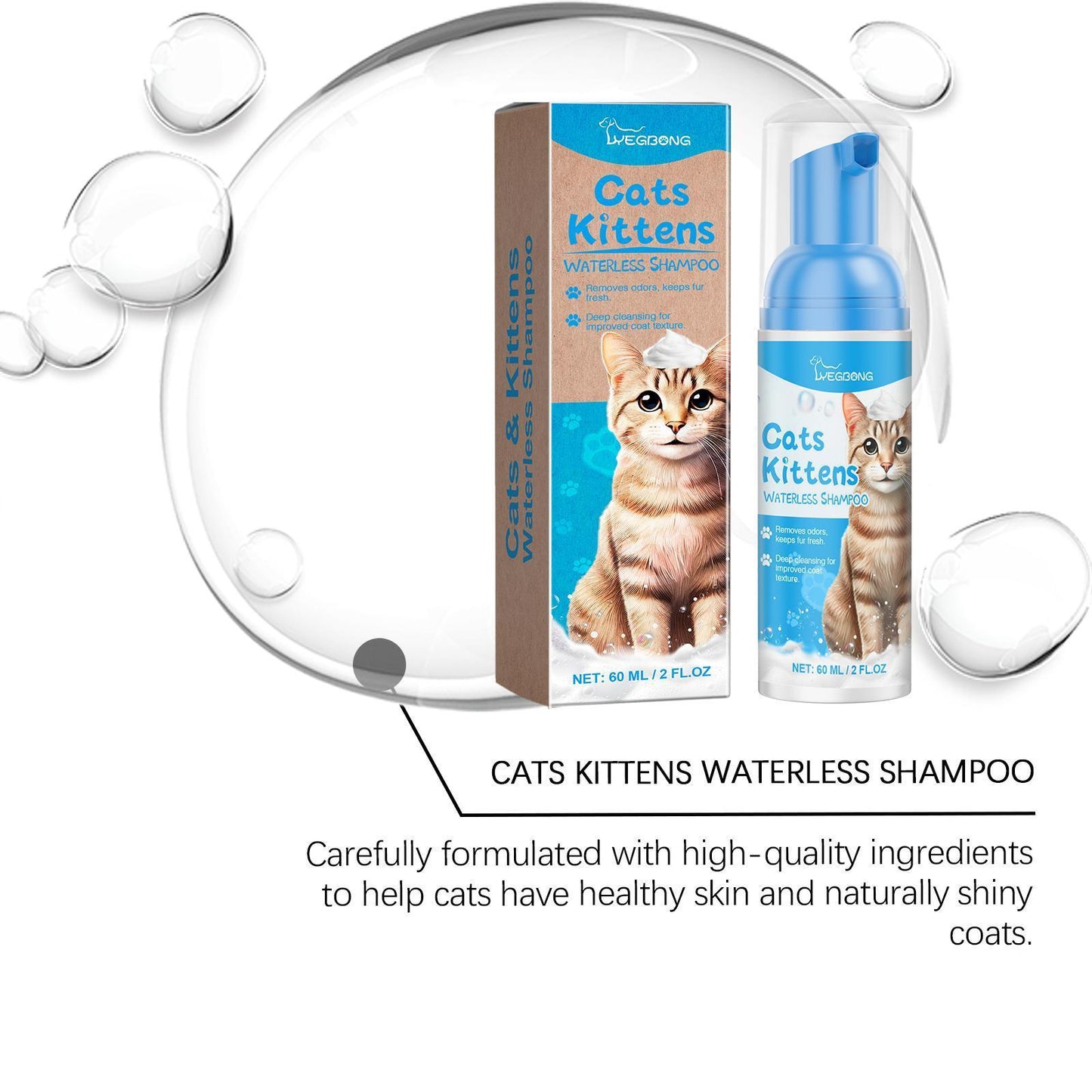 Yegbong Mild Non-irritating Cleaning Foam for Cats